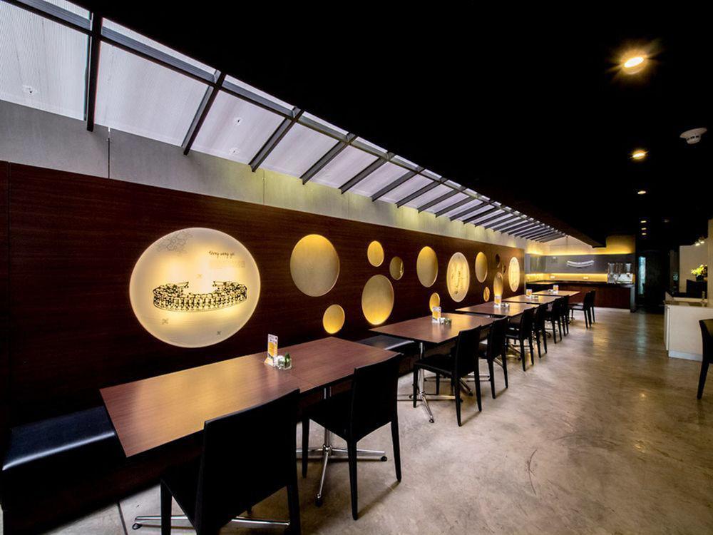 Myhotel Cmyk@Ratchada Bangkok Zewnętrze zdjęcie