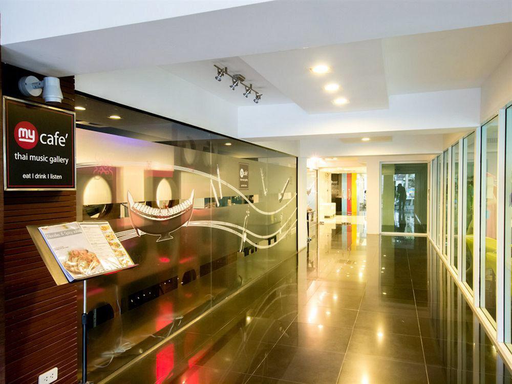 Myhotel Cmyk@Ratchada Bangkok Zewnętrze zdjęcie